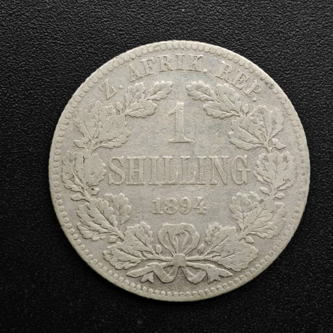 【淘币小摊】实时拍第八百六十三拍   小银币散币场   年前最后一周 之前的预留小年前全部发出 请更换最新收货地址  南非德兰士瓦1894年一先令银币