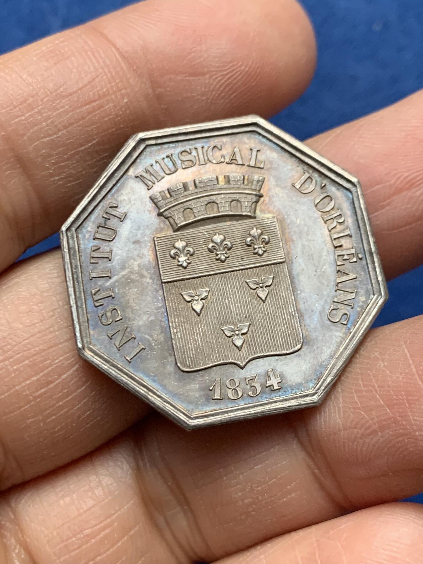 《竞宝斋》第464场 周日，周一，周二，3场连拍 （全场包邮）欢迎送拍