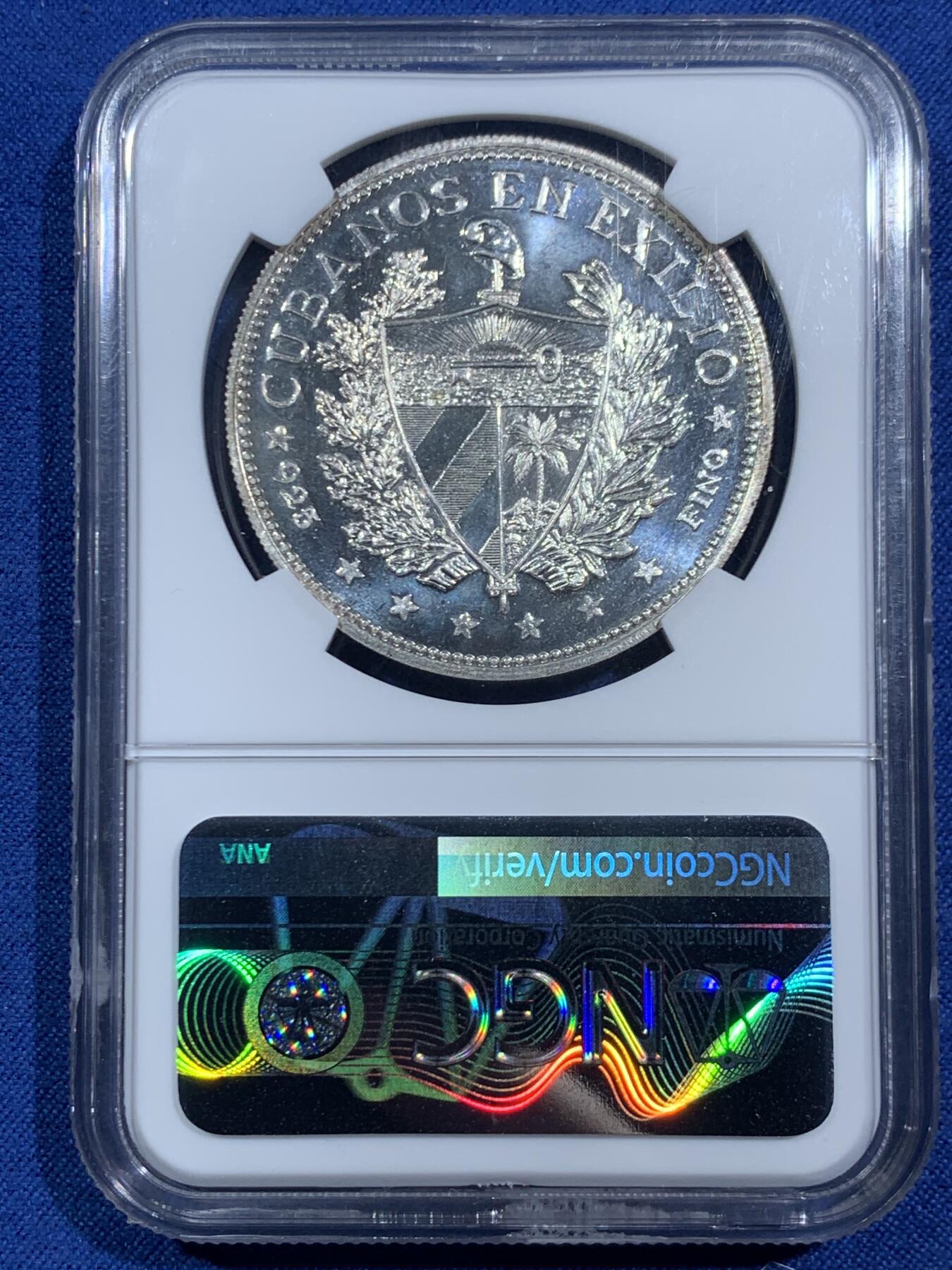 《竞宝斋》第464场 周日，周一，周二，3场连拍 （全场包邮）欢迎送拍