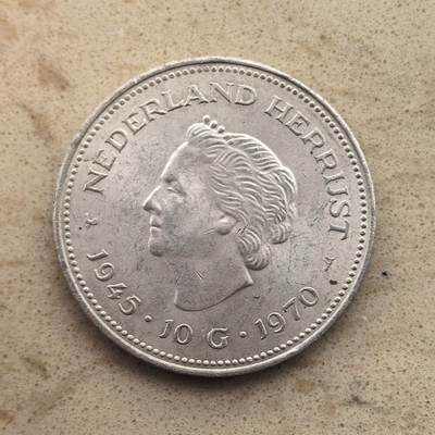 道一币馆币章第一百六十五场 - 荷兰1970年反法西斯胜利25周年25盾银币  25g 720s