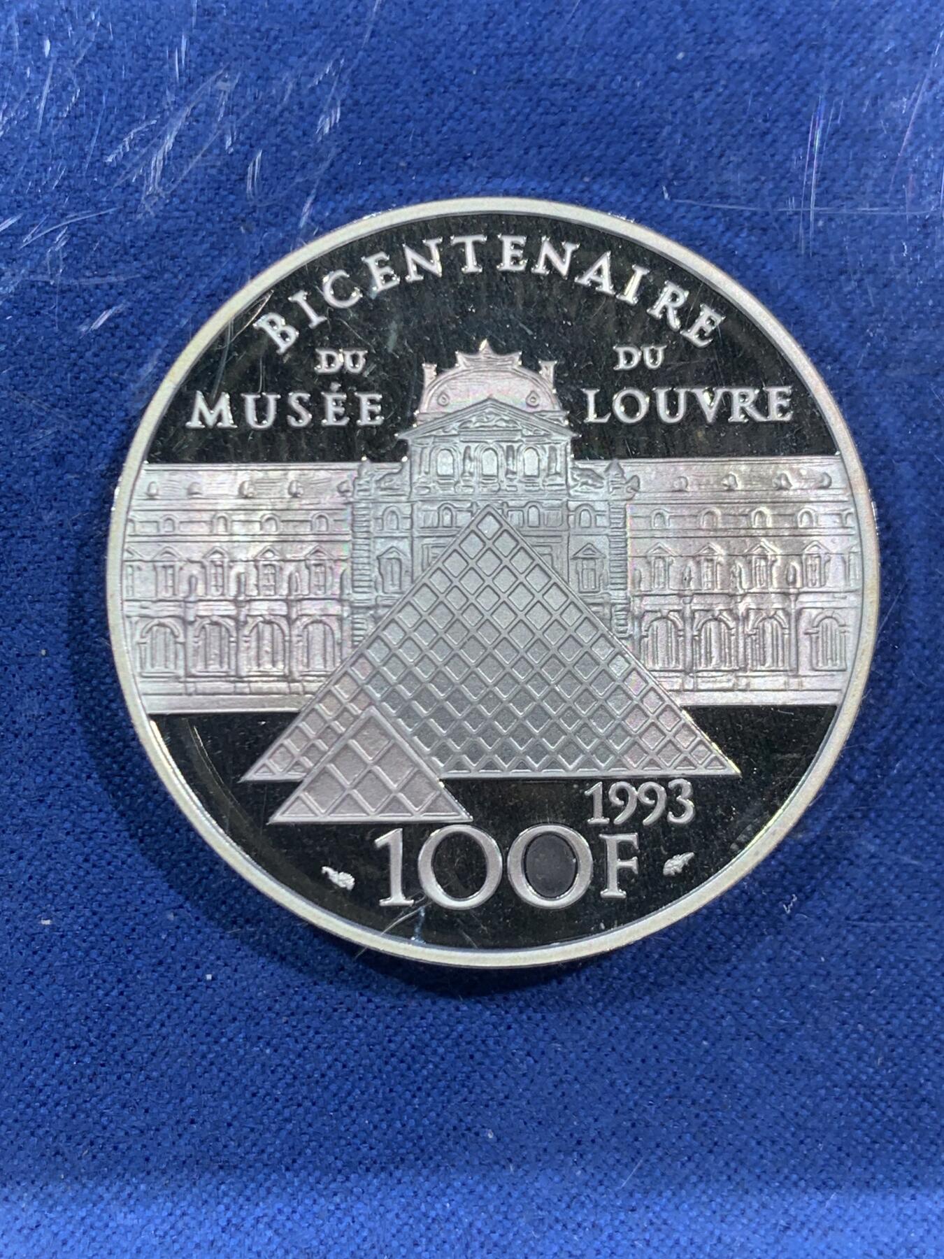 《竞宝斋》第464场 周日，周一，周二，3场连拍 （全场包邮）欢迎送拍