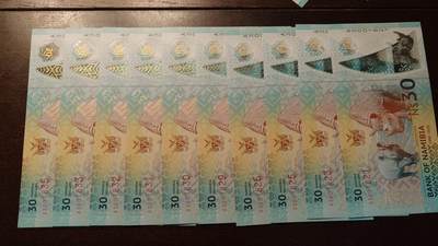 【新年十一拍】世界钱币～微拍第232期暨2026年第11期  多款低端纸币10张为一件成本价起拍 - 2020年纳米比亚30元 塑料纪念钞全新绝品如图十张为一件 全程无47