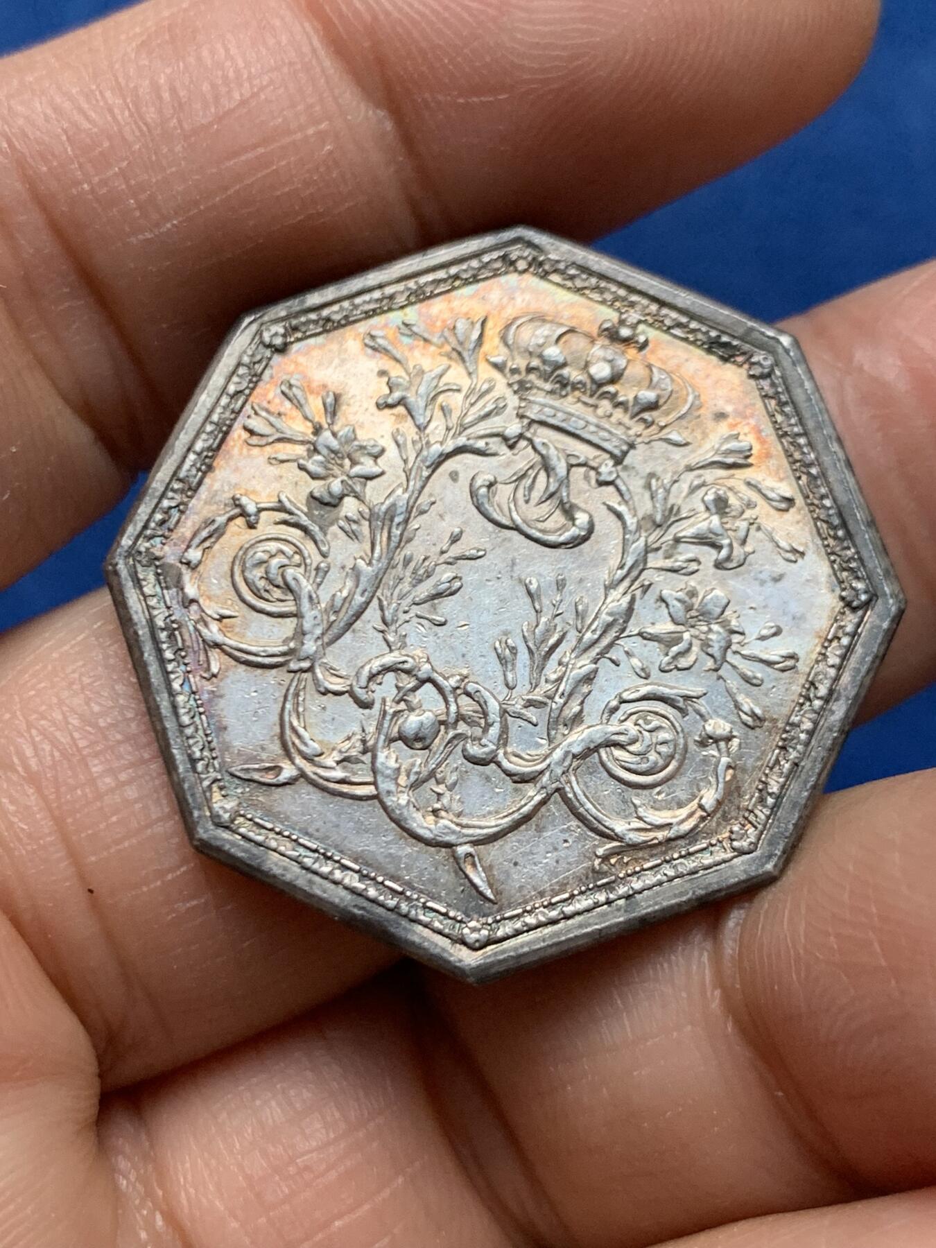 《竞宝斋》第464场 周日，周一，周二，3场连拍 （全场包邮）欢迎送拍