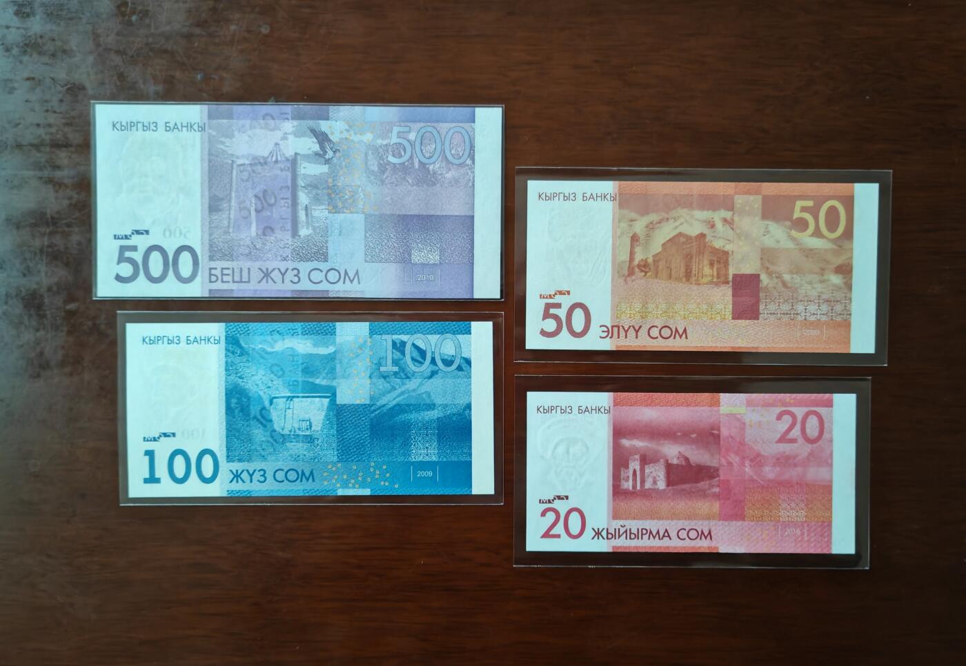 【礼羽收藏】🌏世界钱币拍卖第123期