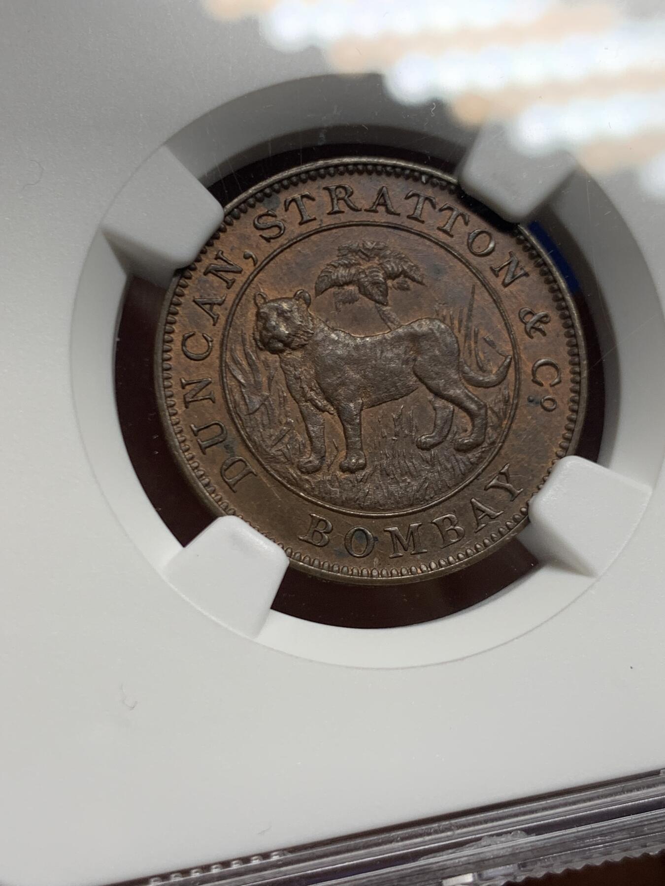 《竞宝斋》第464场 周日，周一，周二，3场连拍 （全场包邮）欢迎送拍 NGC MS64BN 英属印度1905年1/2R 英国邓肯.斯特拉顿造币厂 孟加拉虎广告代币。用于宣传自家的造币设备。高分，英国钱币名家动物钱币系列集藏。