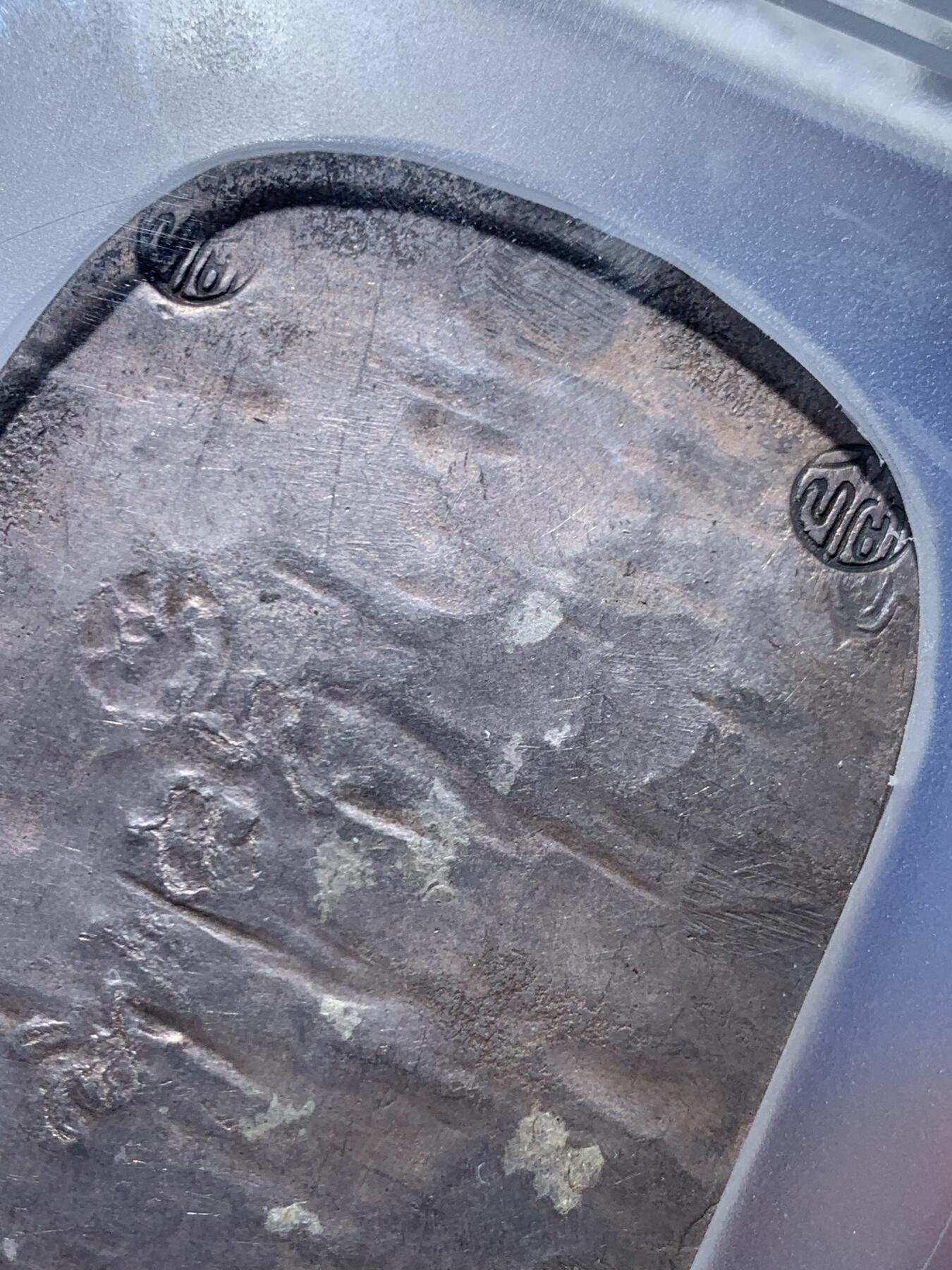 《竞宝斋》第464场 周日，周一，周二，3场连拍 （全场包邮）欢迎送拍 PCGS AU55 日本1863年秋田九匁二分大银判，江户幕府时期铸造，字和印章打印深峻，字体完整难得