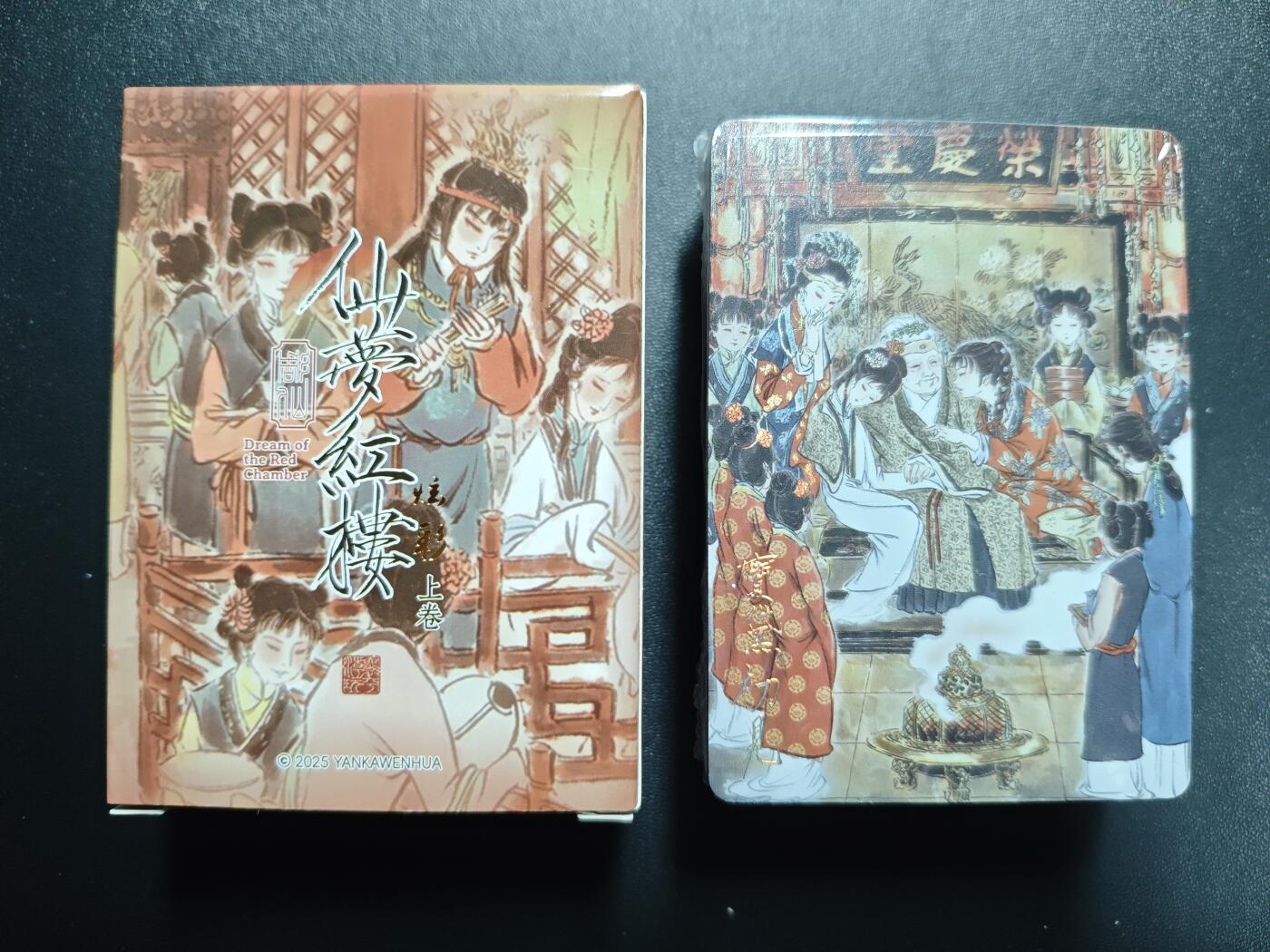 天玑星卡拍第167期《2.2周一截拍》持续收拍收评中 满赠卡需备注