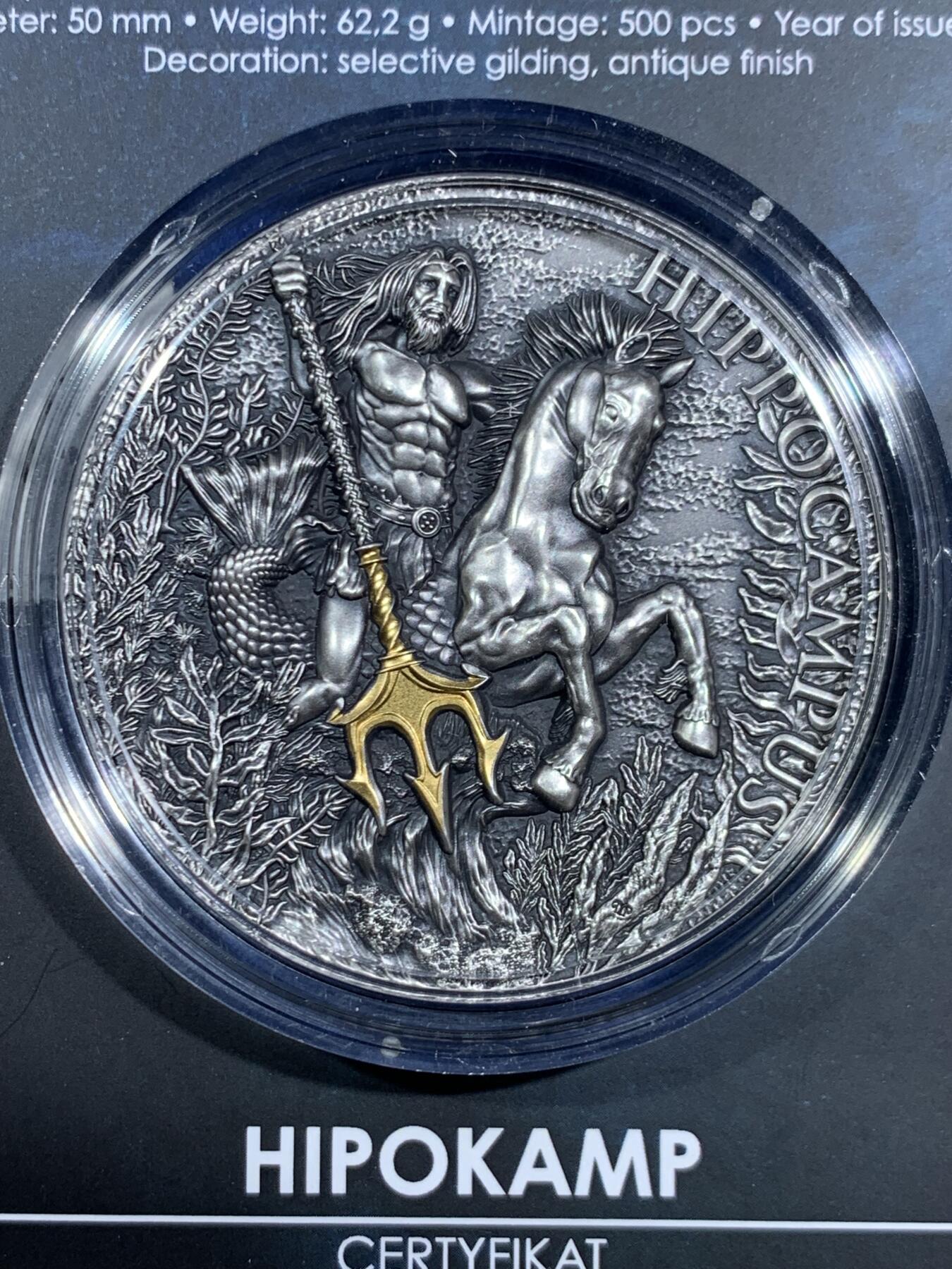 《竞宝斋》第464场 周日，周一，周二，3场连拍 （全场包邮）欢迎送拍 喀麦隆2021年2000中非法郎仿古镀金银币 马头鱼尾海怪 62.2克999银 发行量：500 盒证全