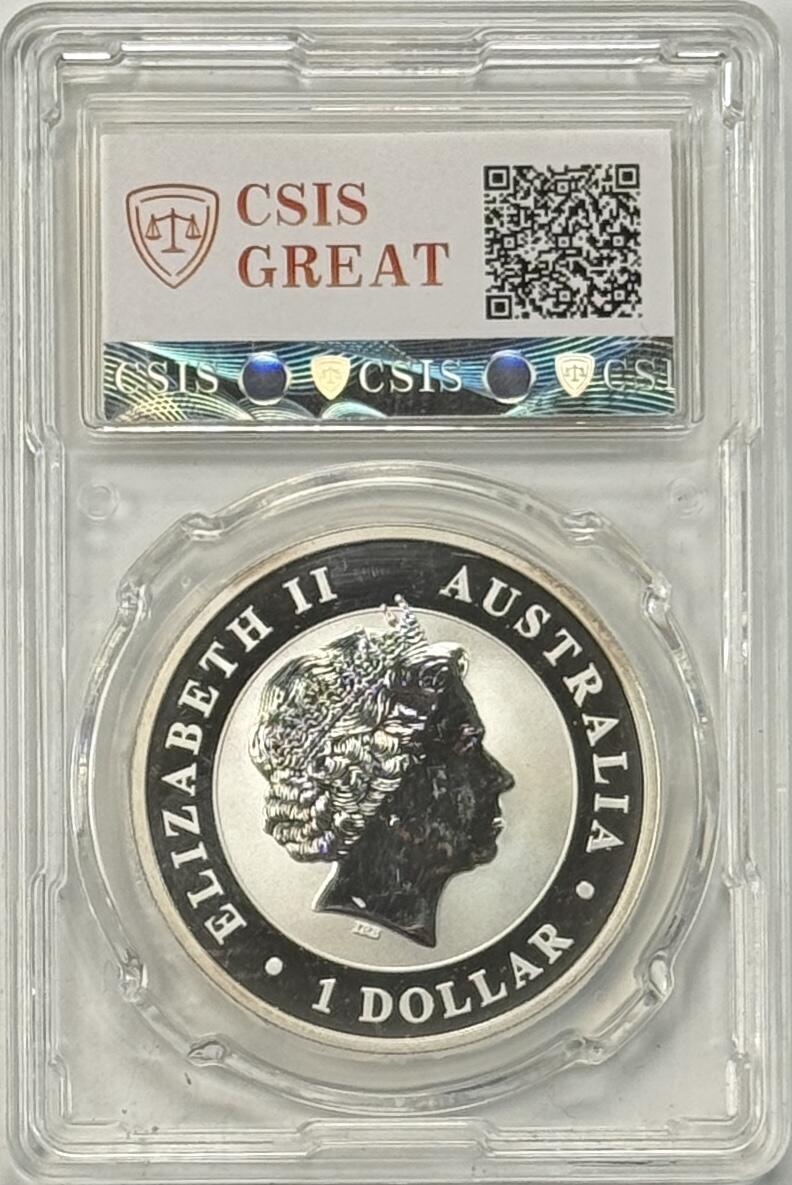 S&S Numismatic世界钱币-拍卖 第120期 