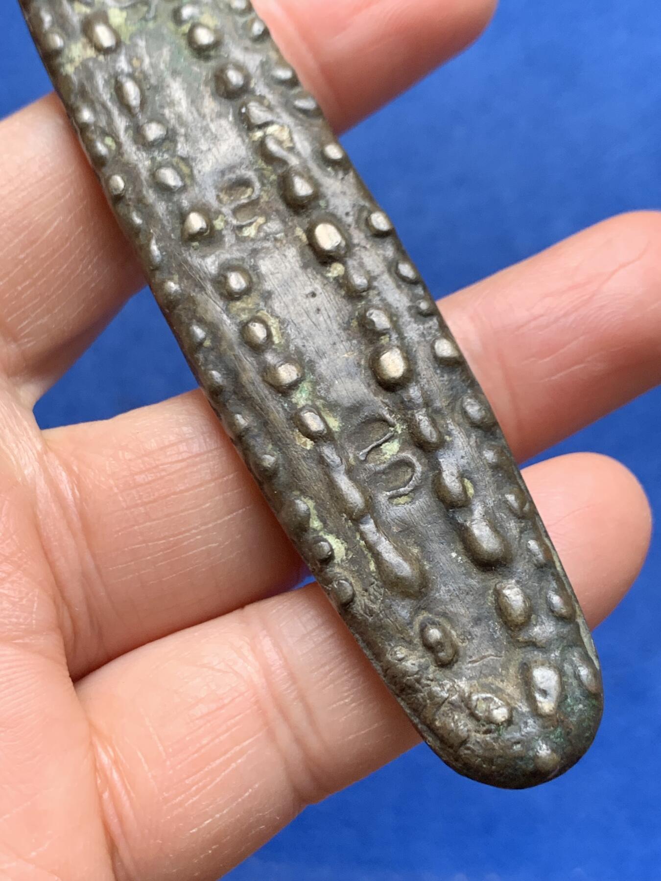 《竞宝斋》第464场 周日，周一，周二，3场连拍 （全场包邮）欢迎送拍 泰国 早期 虎舌银条 105mm 94.6g 大尺寸