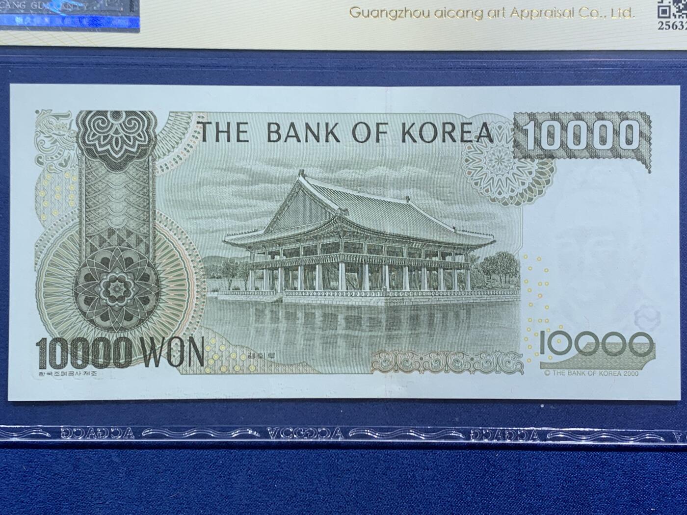 《竞宝斋》第464场 周日，周一，周二，3场连拍 （全场包邮）欢迎送拍