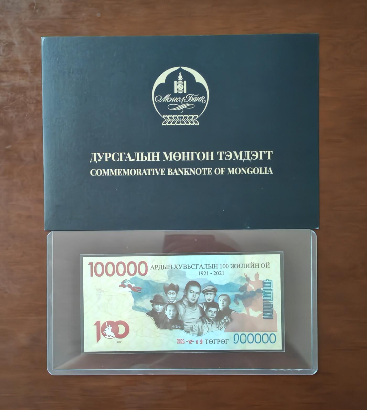 【礼羽收藏】🌏世界钱币拍卖第123期