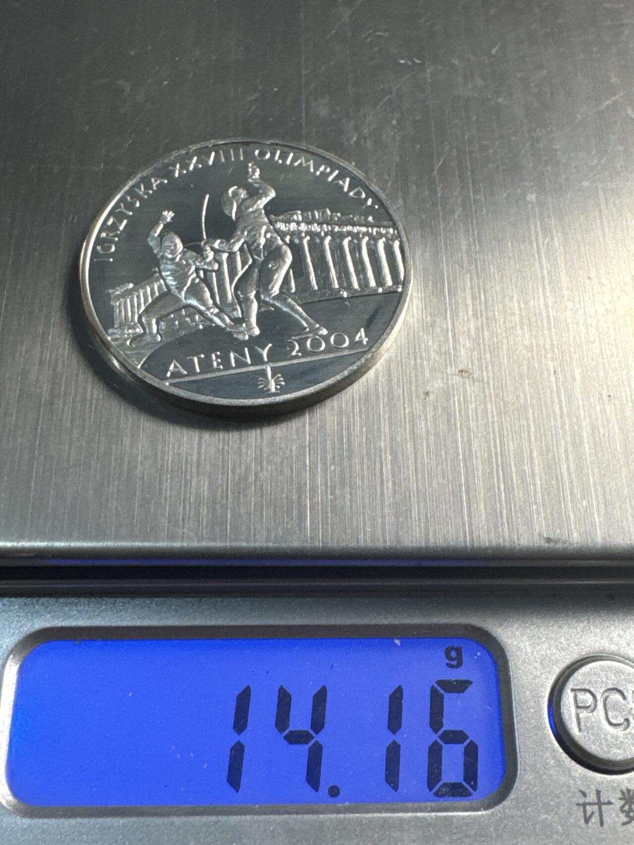 ❤️【币观天下】❤️ 第342期钱币秒杀拍卖场- 2026.2.4秒杀专场 长期征集拍品  2004 波兰 雅典奥林匹克 10兹罗提【精制】银币