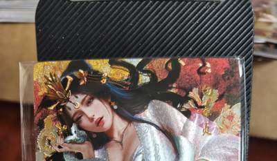 新人拍卖第一场，妹卡更新中！（本店满180包邮，周六截拍无佣金，欢迎送拍） - 星宿出品，媚玄鉴白素贞浮雕两张。