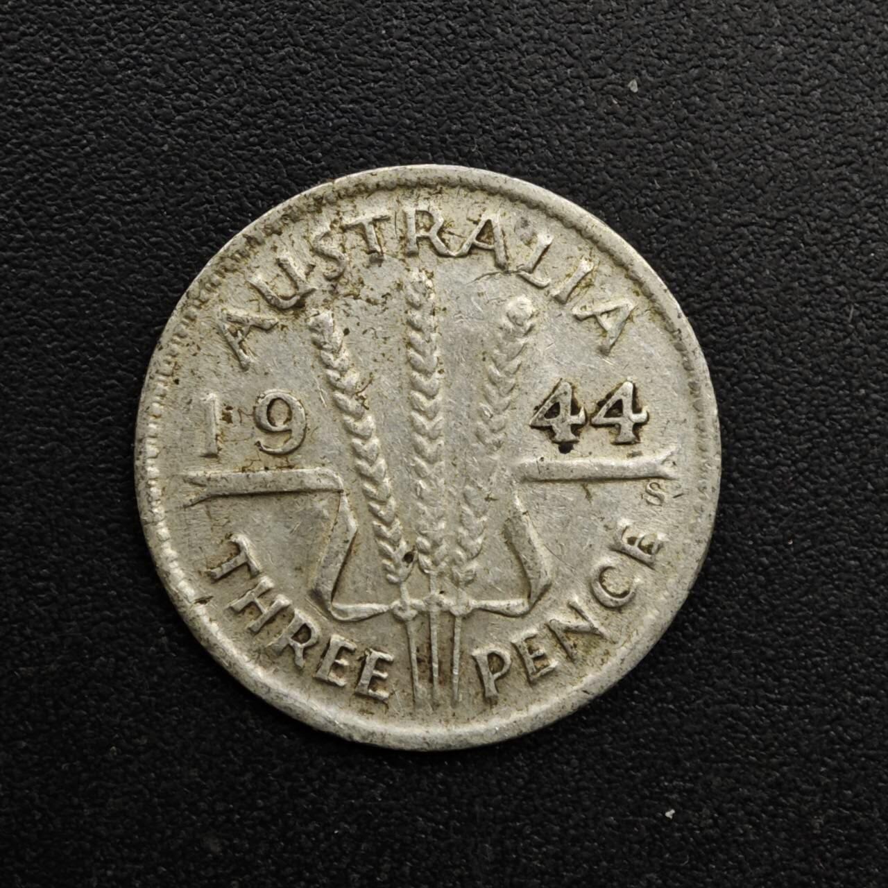 【淘币小摊】实时拍第八百六十三拍   小银币散币场   年前最后一周 之前的预留小年前全部发出 请更换最新收货地址  澳大利亚1944年乔治六世3便士银币