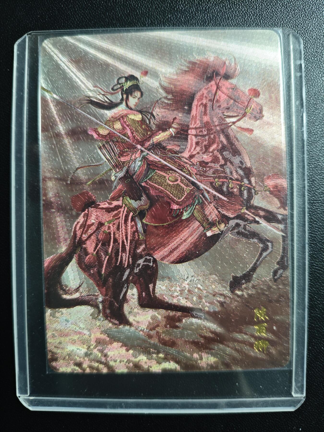 天玑星卡拍第167期《2.2周一截拍》持续收拍收评中 满赠卡需备注