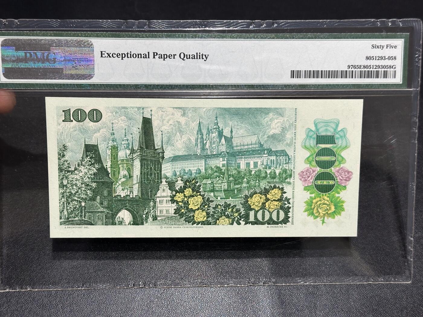 《外钞收藏家》第六百零七期（畅拍场）（本平台长期征集拍品、欢迎藏友们联系合作）