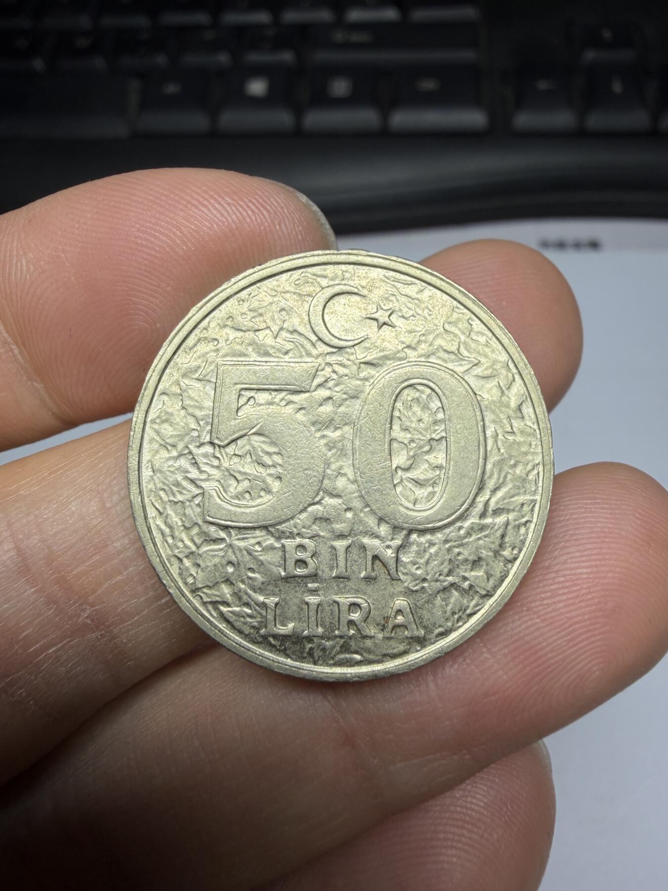 2025年集古藏今外币拍卖第二期-第3场—（总第303拍），可以寄存60天，满160元包邮。 2000年土耳其50里拉