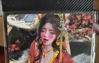 新人拍卖第一场，妹卡更新中！（本店满180包邮，周六截拍无佣金，欢迎送拍） - 星宿出品，媚玄鉴1弹妲己，普卡两张，原版非重置版，