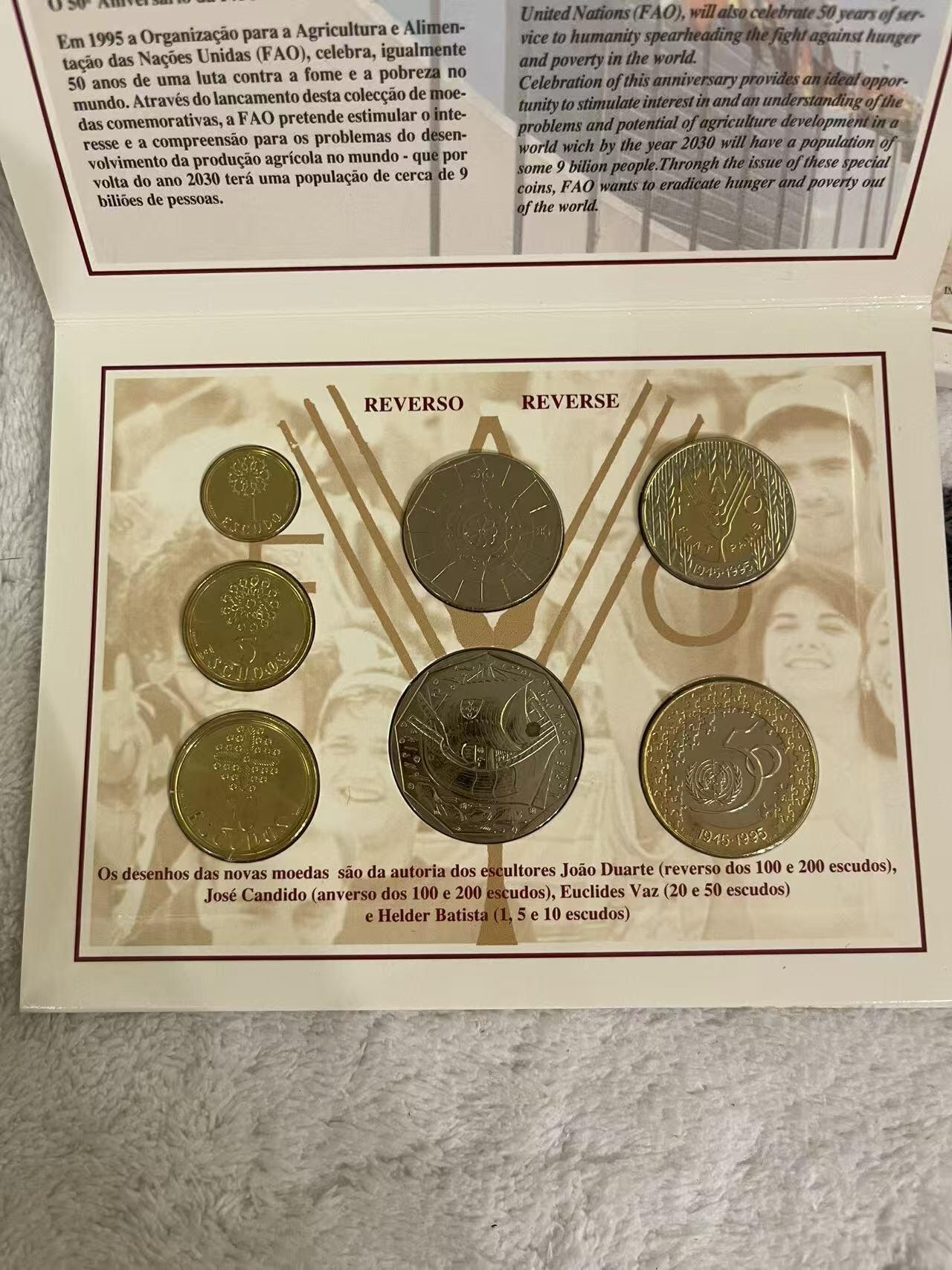 ❤️【币观天下】❤️ 第342期钱币秒杀拍卖场- 2026.2.4秒杀专场 长期征集拍品  葡萄牙1995年联合国50周年FAO 50周年封装套币 含两枚双色高值纪念币 50埃斯库多有氧化点 