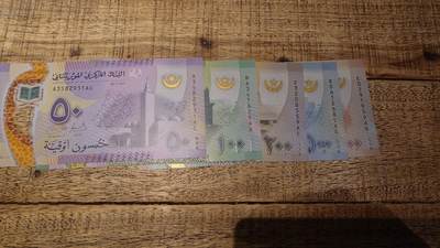 【新年十二拍】世界钱币～微拍第233期暨2026年第12期  多款老库存低价起拍 - 2017年毛里塔尼亚50/100/200/500/1000 全套全新绝品（1）1000面值非常罕有