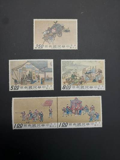 博彦收藏 TM  2月7日 8点邮票专场 全场包邮 - 中国清明上河图特写图新全 上品