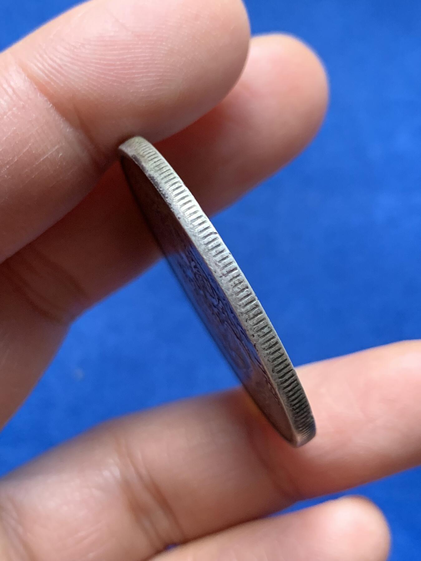 《竞宝斋》第464场 周日，周一，周二，3场连拍 （全场包邮）欢迎送拍 北洋三十四年 光绪元宝 库平七钱二分龙洋 保真