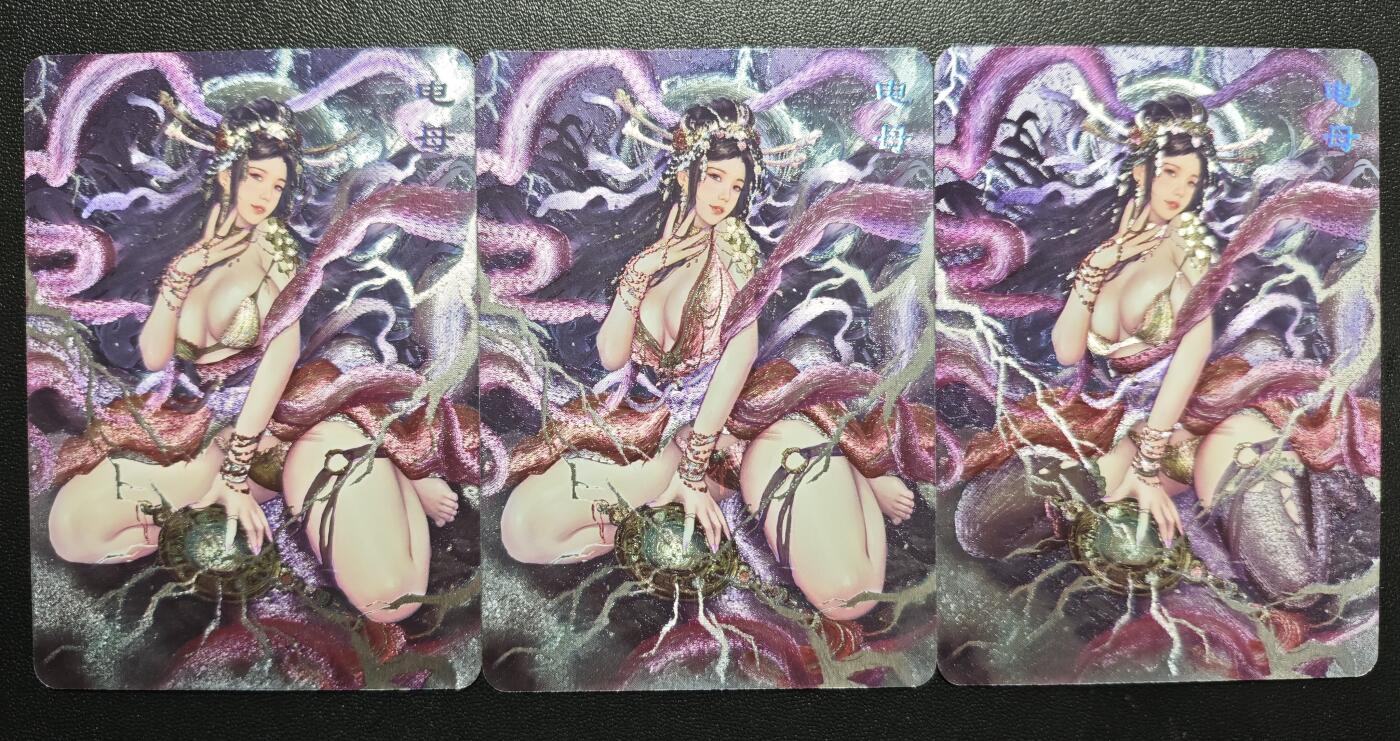 天玑星卡拍第168期《2.3周二截拍艺气风发》持续收拍收评中 满赠卡需备注 卡将卡牌 西游群芳 电母 三渐变 粗闪 三张