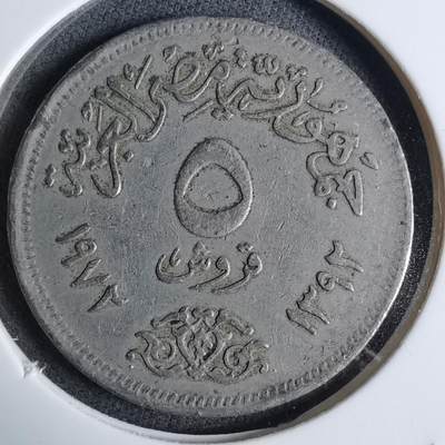 沼泽如烟--第983场 - 埃及