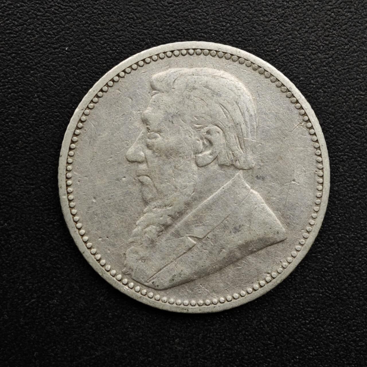 【淘币小摊】实时拍第八百六十三拍   小银币散币场   年前最后一周 之前的预留小年前全部发出 请更换最新收货地址  南非德兰士瓦1897年6便士银币