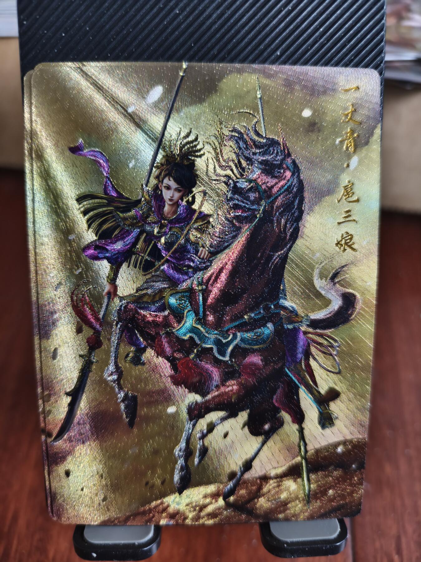 新人拍卖第一场，妹卡更新中！（本店满180包邮，周六截拍无佣金，欢迎送拍）