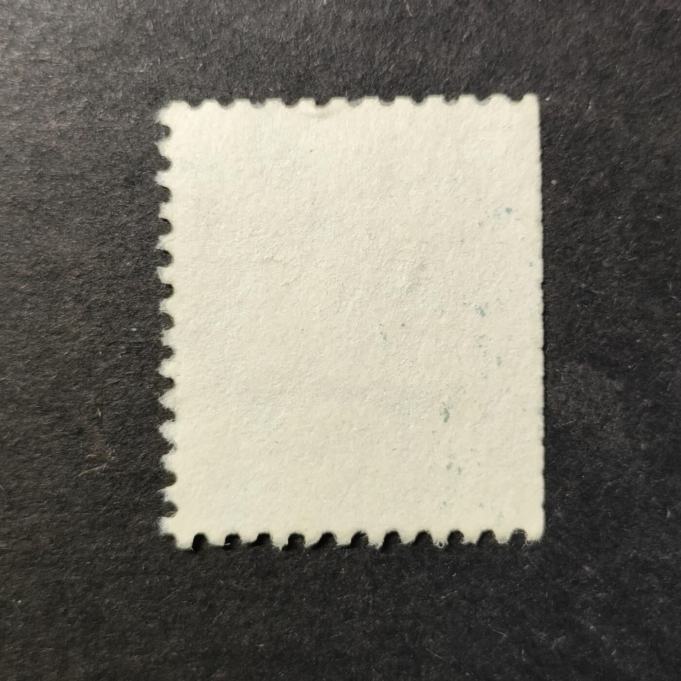 嘉禾收藏    【第457期】            无佣金、可寄存、满30元包邮 邮票一枚