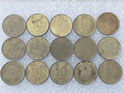 第一海外回流一元起拍收藏 散集专场  第298期 - 香港紫荆花10分硬币 15枚