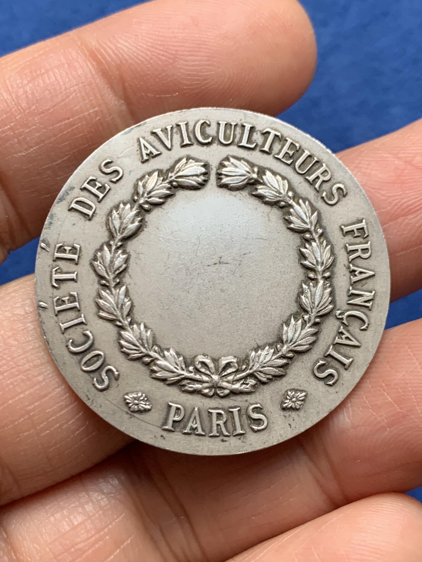 《竞宝斋》第464场 周日，周一，周二，3场连拍 （全场包邮）欢迎送拍