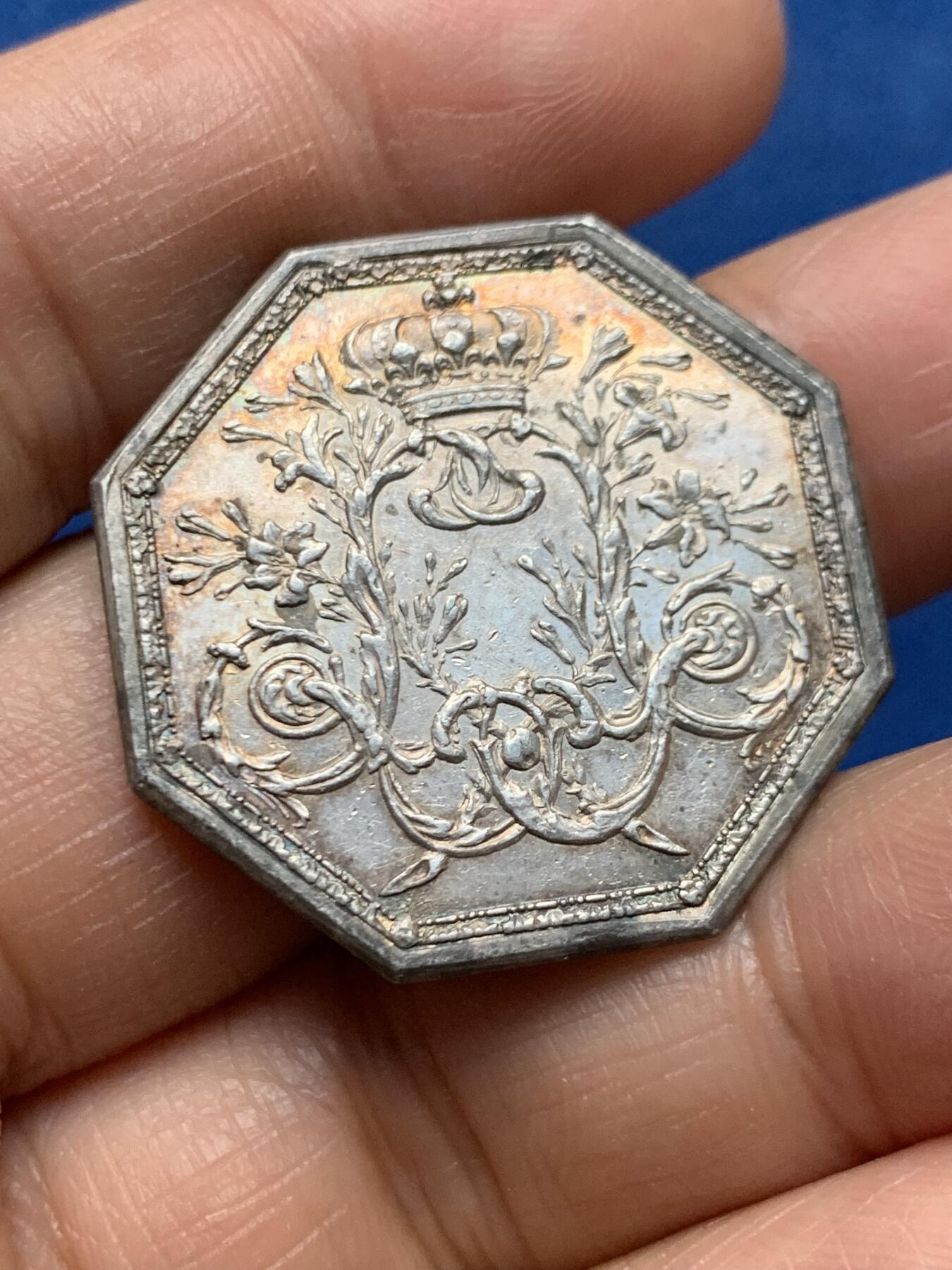 《竞宝斋》第464场 周日，周一，周二，3场连拍 （全场包邮）欢迎送拍