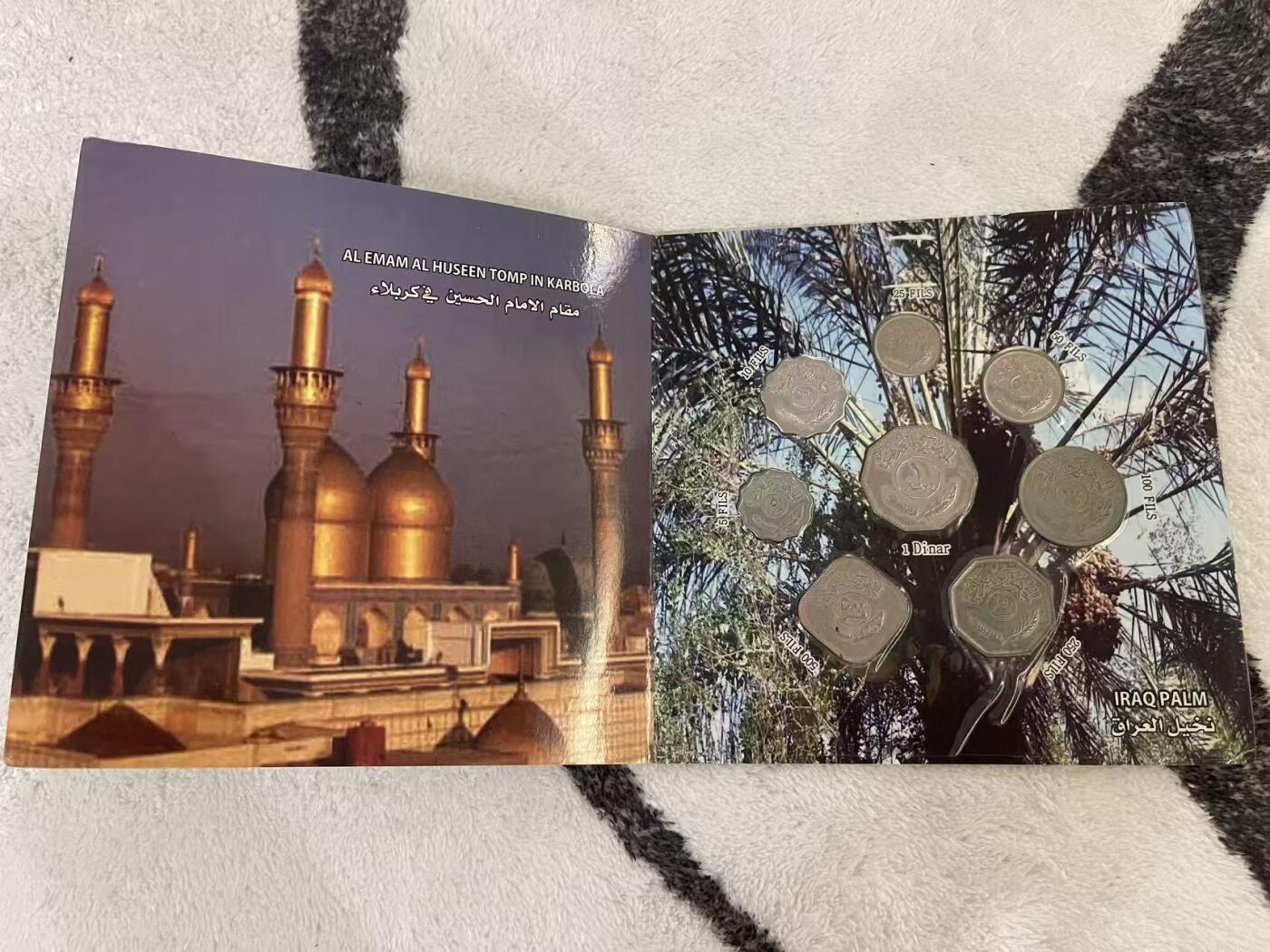 ❤️【币观天下】❤️ 第342期钱币秒杀拍卖场- 2026.2.4秒杀专场 长期征集拍品  伊拉克棕榈树官方套册 