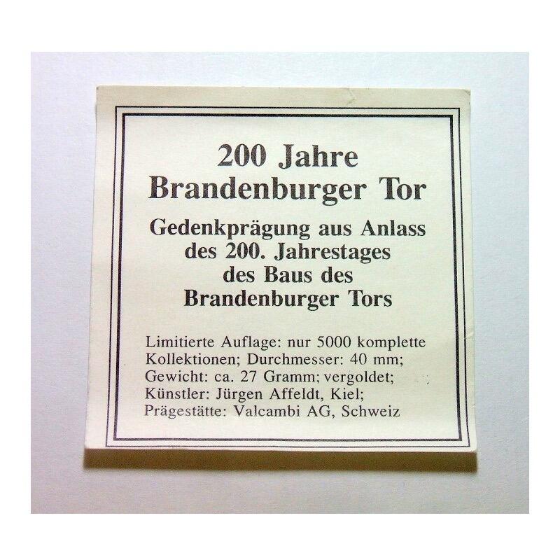 德国1991年勃兰登堡门竣工200年精制高浮雕大镀金章 带证书 40MM