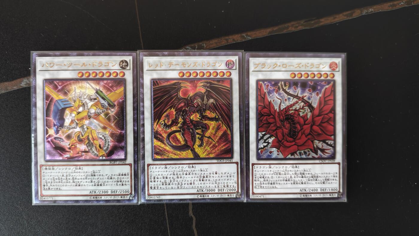 玉楼春卡牌第二期（送拍零佣金，持续收拍）