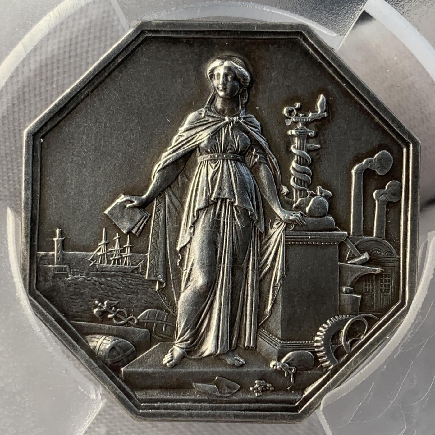 掌中浮雕-藏着的欧洲第052场 1859年法国工商信贷公司八角银章，37mm