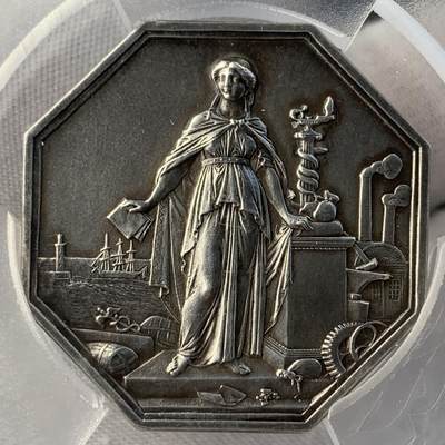 掌中浮雕-藏着的欧洲第052场 - 1859年法国工商信贷公司八角银章，37mm