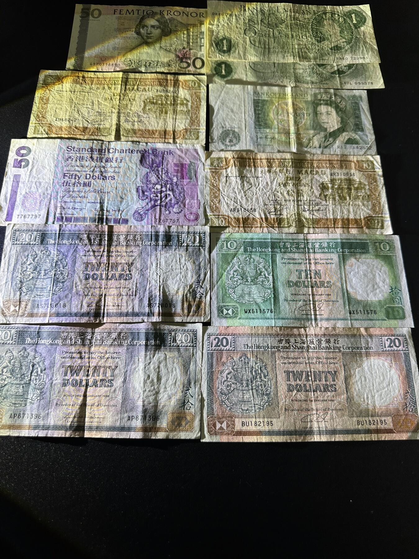 《外钞收藏家》第六百零七期（畅拍场）（本平台长期征集拍品、欢迎藏友们联系合作）