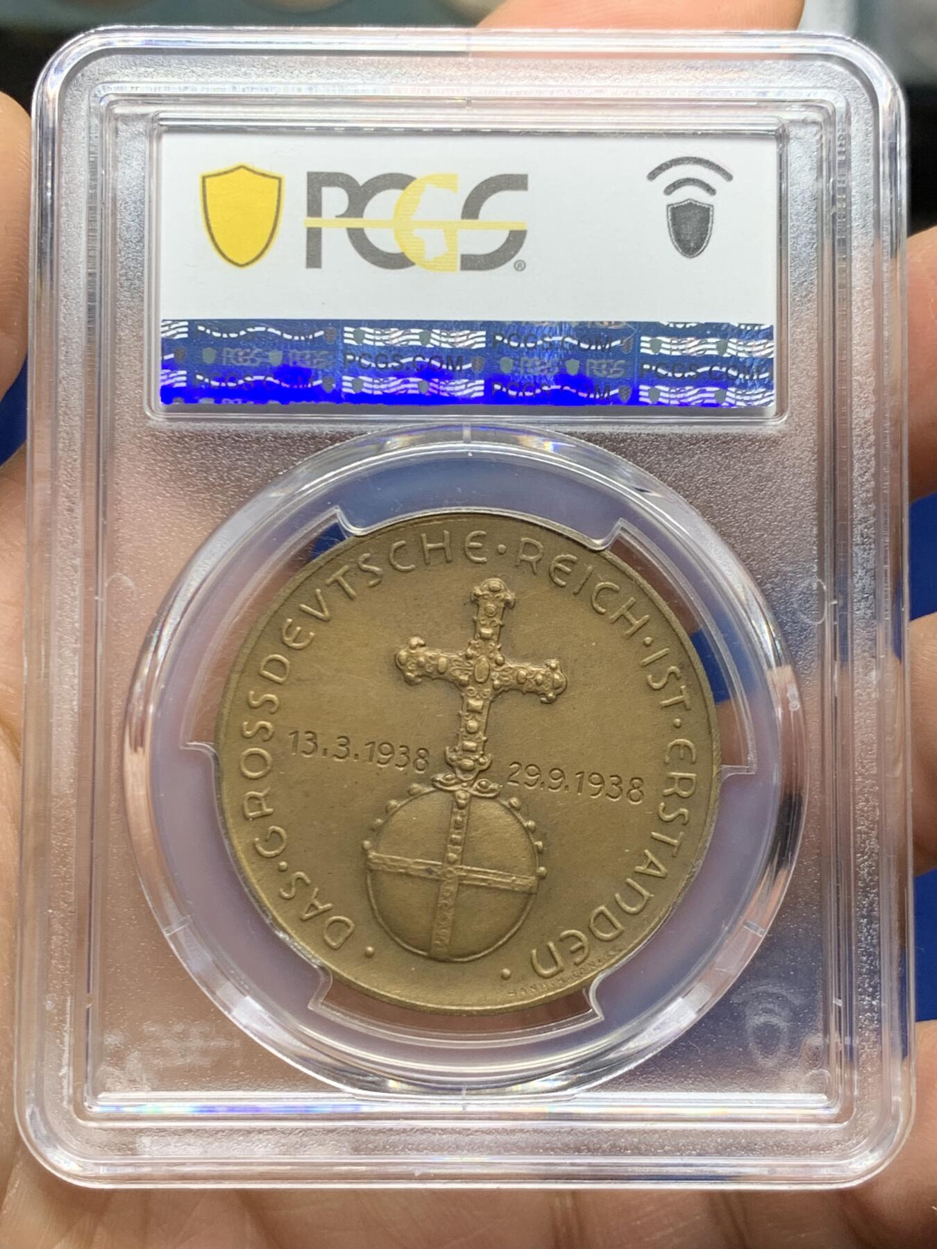 《竞宝斋》第464场 周日，周一，周二，3场连拍 （全场包邮）欢迎送拍 PCGS SP64 德国1938年吞并奥地利纪念铜章，铜章高分比银章少见