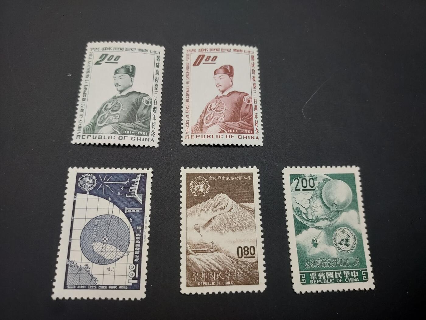 博彦收藏 TM  2月7日 8点邮票专场 全场包邮 中国 纪念票2套，上品//近全品