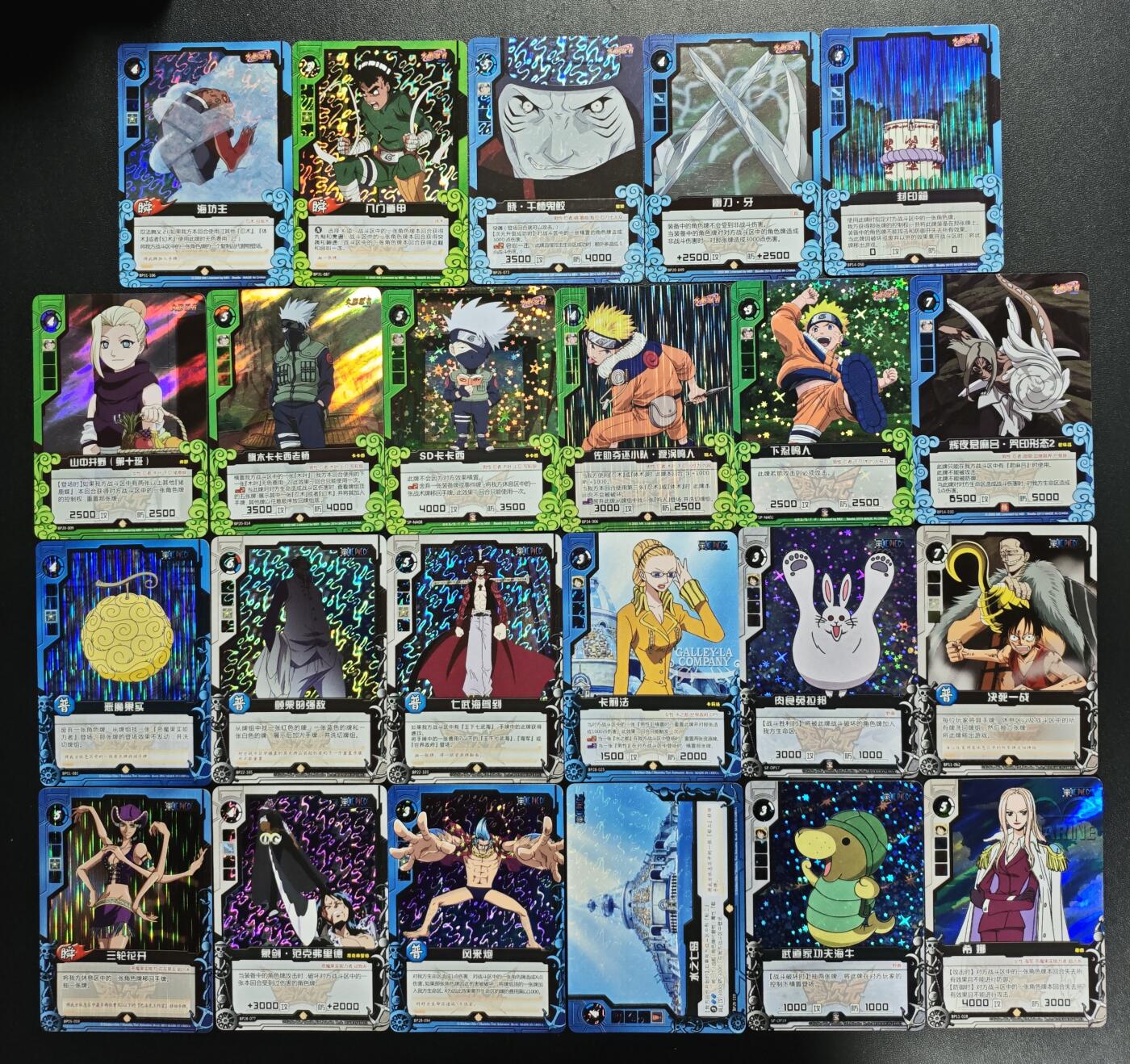 天玑星卡拍第167期《2.2周一截拍》持续收拍收评中 满赠卡需备注