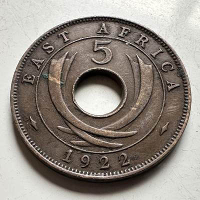 🌹外币初藏🌹🐯2026年第15场  每周二四六晚8️⃣点 接代拍 - 英属东非1922年5分