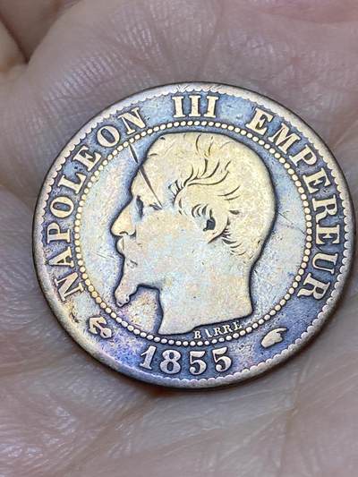 2026年第十八场(总第一百八十七场）外国好品散币场(免佣金) - 法兰西第二帝国1855年5生丁(拿破仑三世第一版，A标巴黎造)