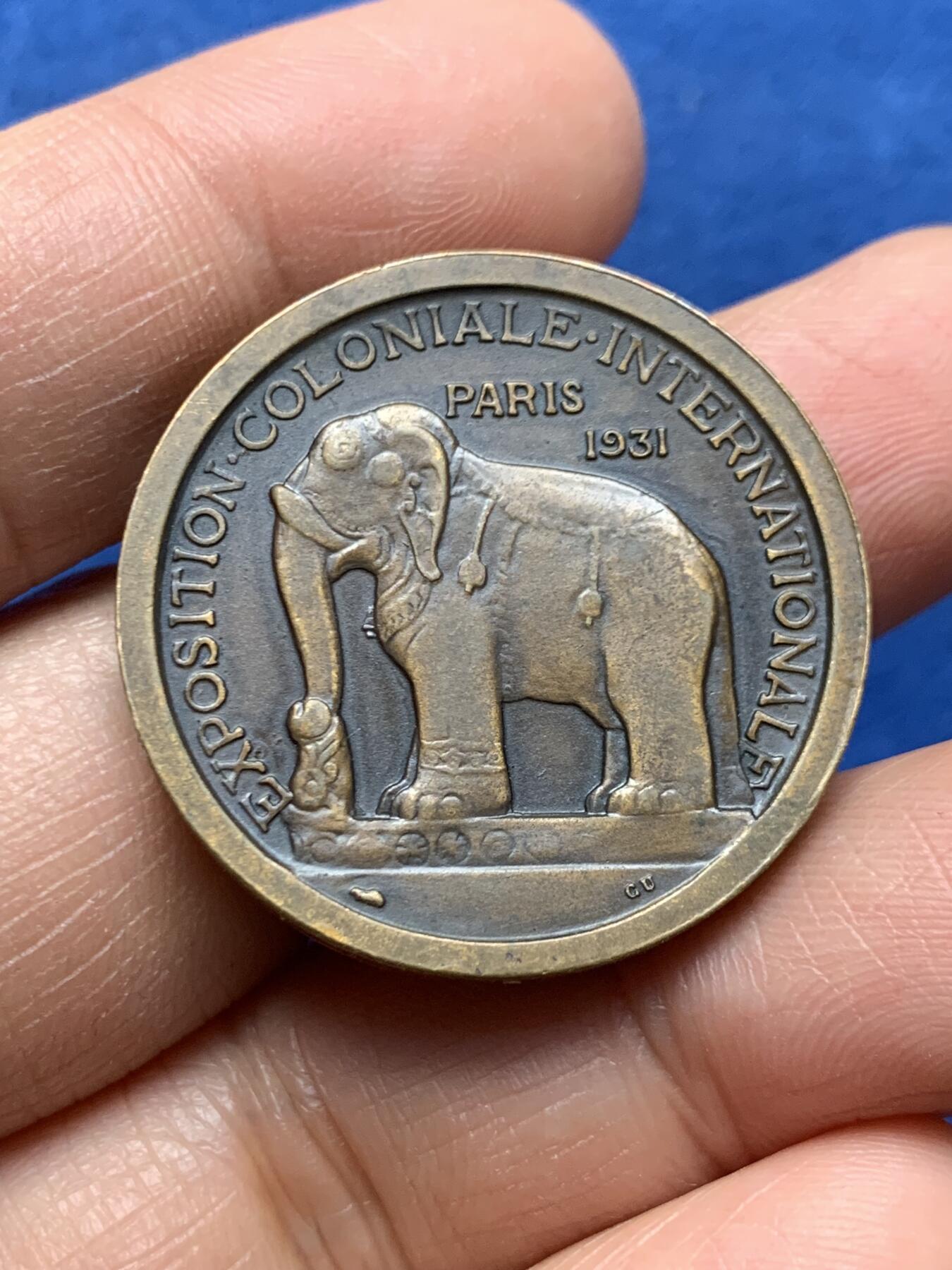 《竞宝斋》第464场 周日，周一，周二，3场连拍 （全场包邮）欢迎送拍