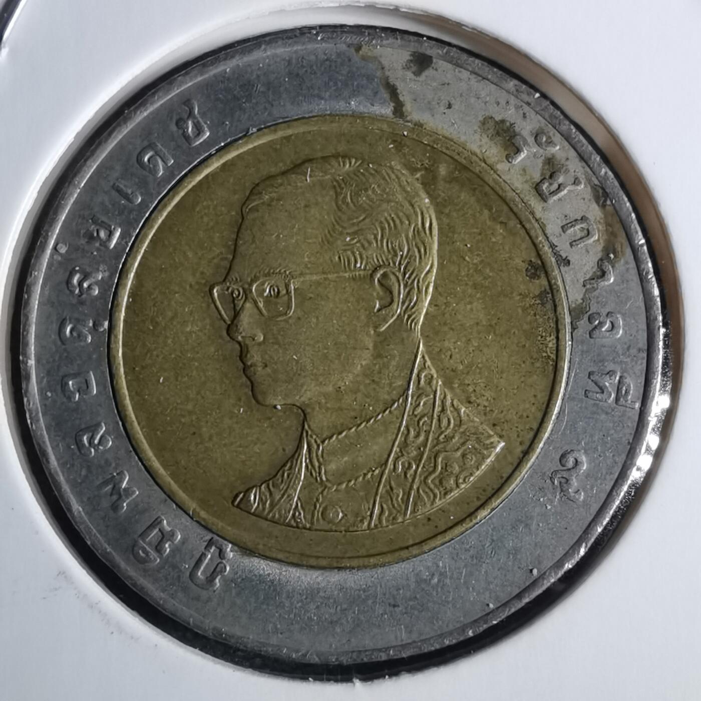 沼泽如烟--第983场 泰国