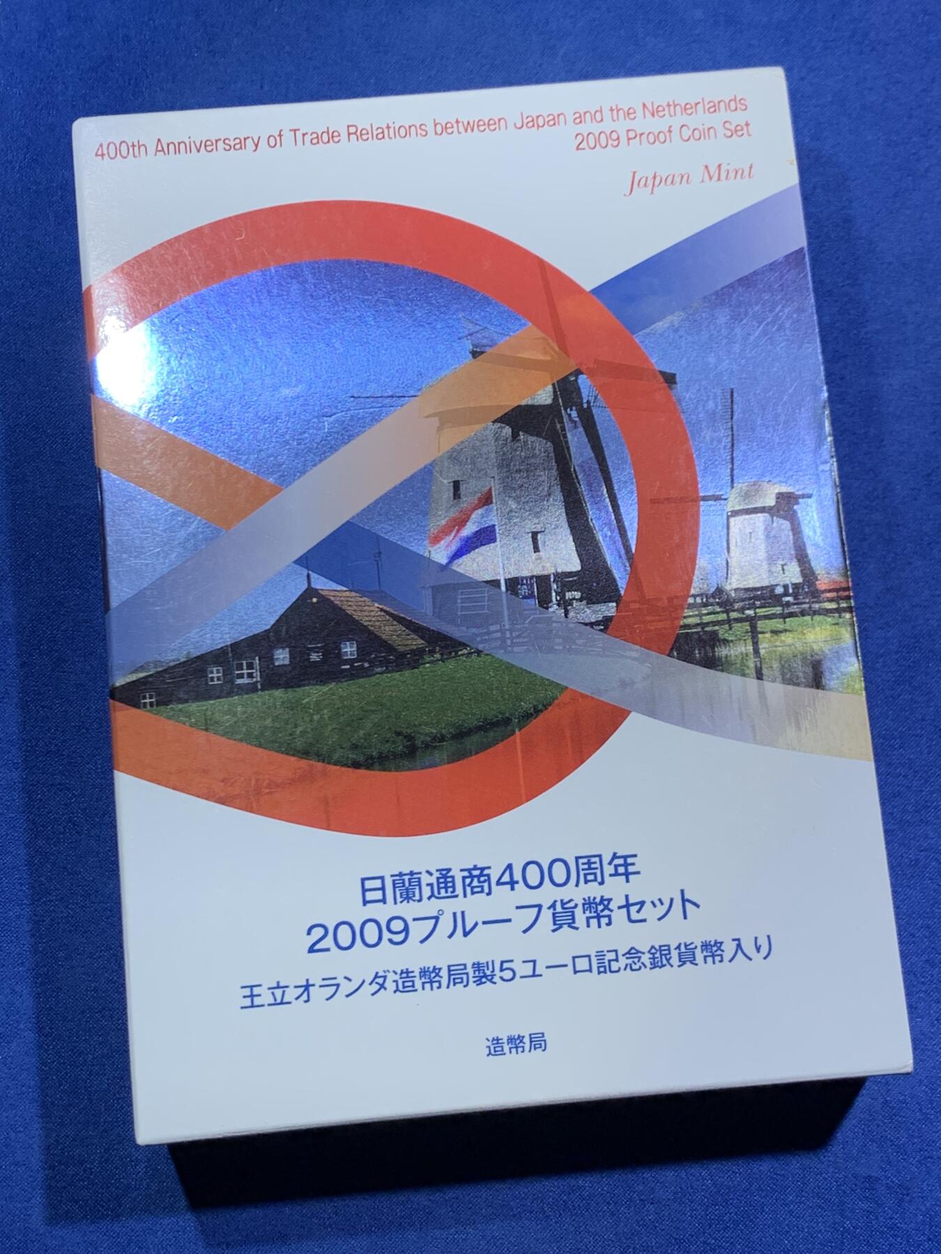 《竞宝斋》第464场 周日，周一，周二，3场连拍 （全场包邮）欢迎送拍