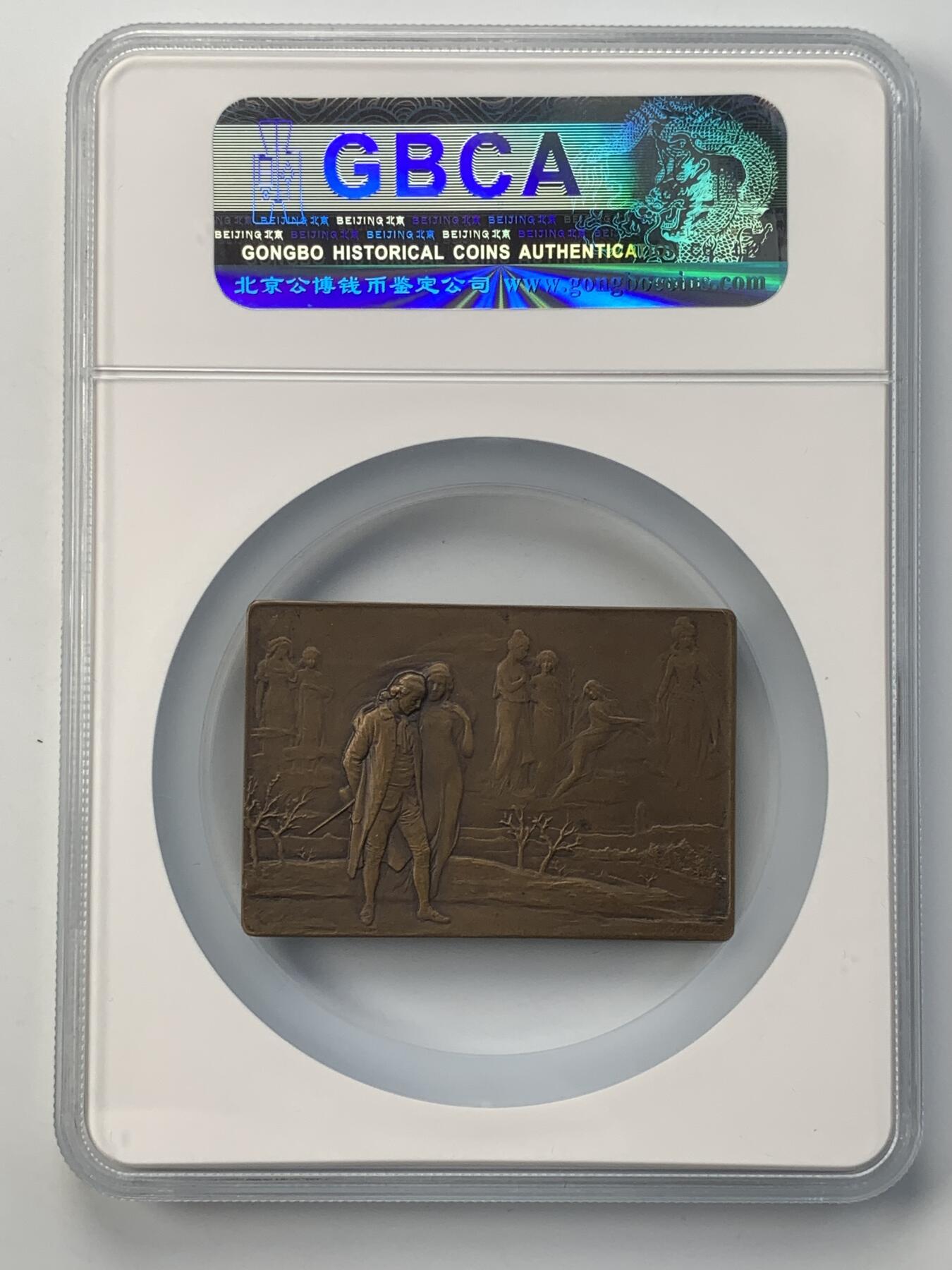 掌中浮雕-藏着的欧洲第052场